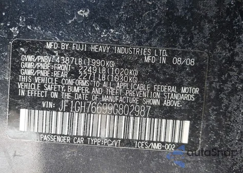 2009 Subaru Impreza Wrx из США, поврежденный, VIN JF1GH76699G802987